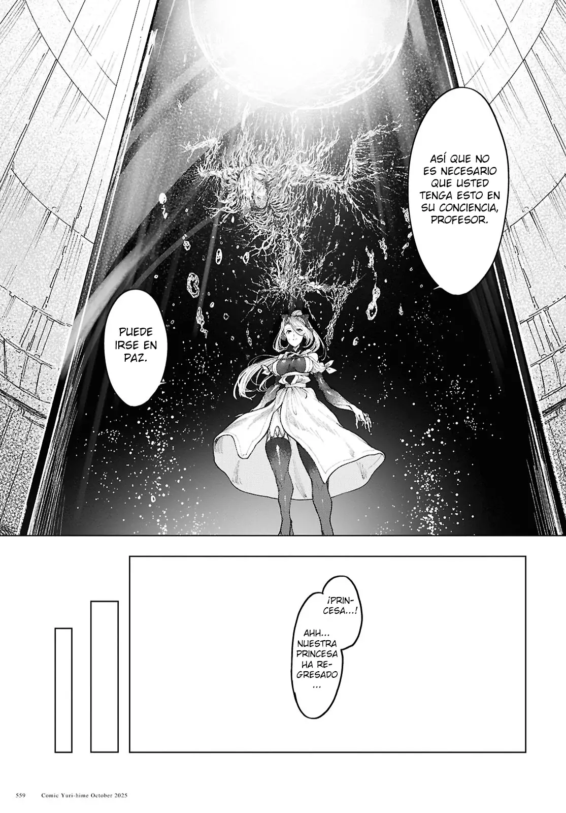 Garan No Hime - Capítulo 21 - Página 16 - LectorTMOo