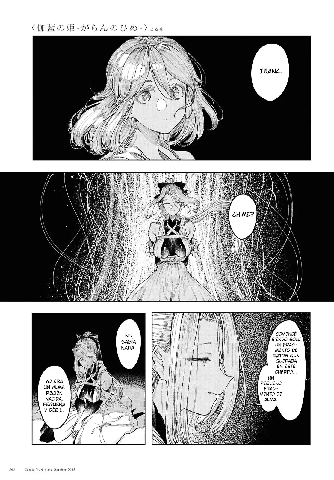Garan No Hime - Capítulo 21 - Página 20 - LectorTMOo