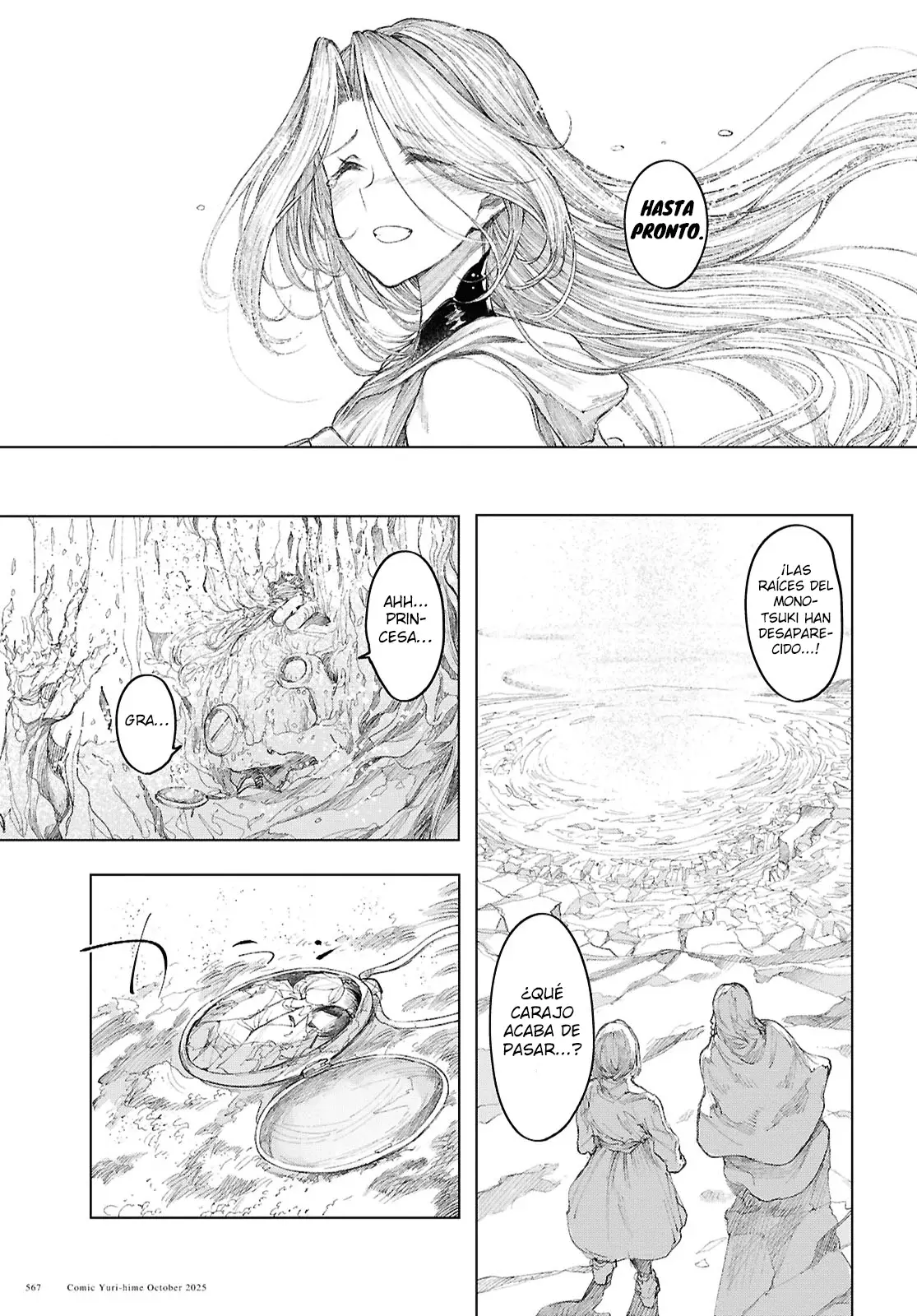 Garan No Hime - Capítulo 21 - Página 24 - LectorTMOo
