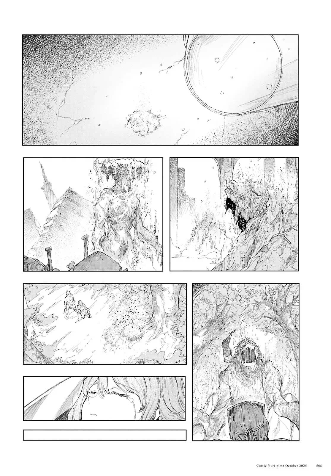 Garan No Hime - Capítulo 21 - Página 25 - LectorTMOo