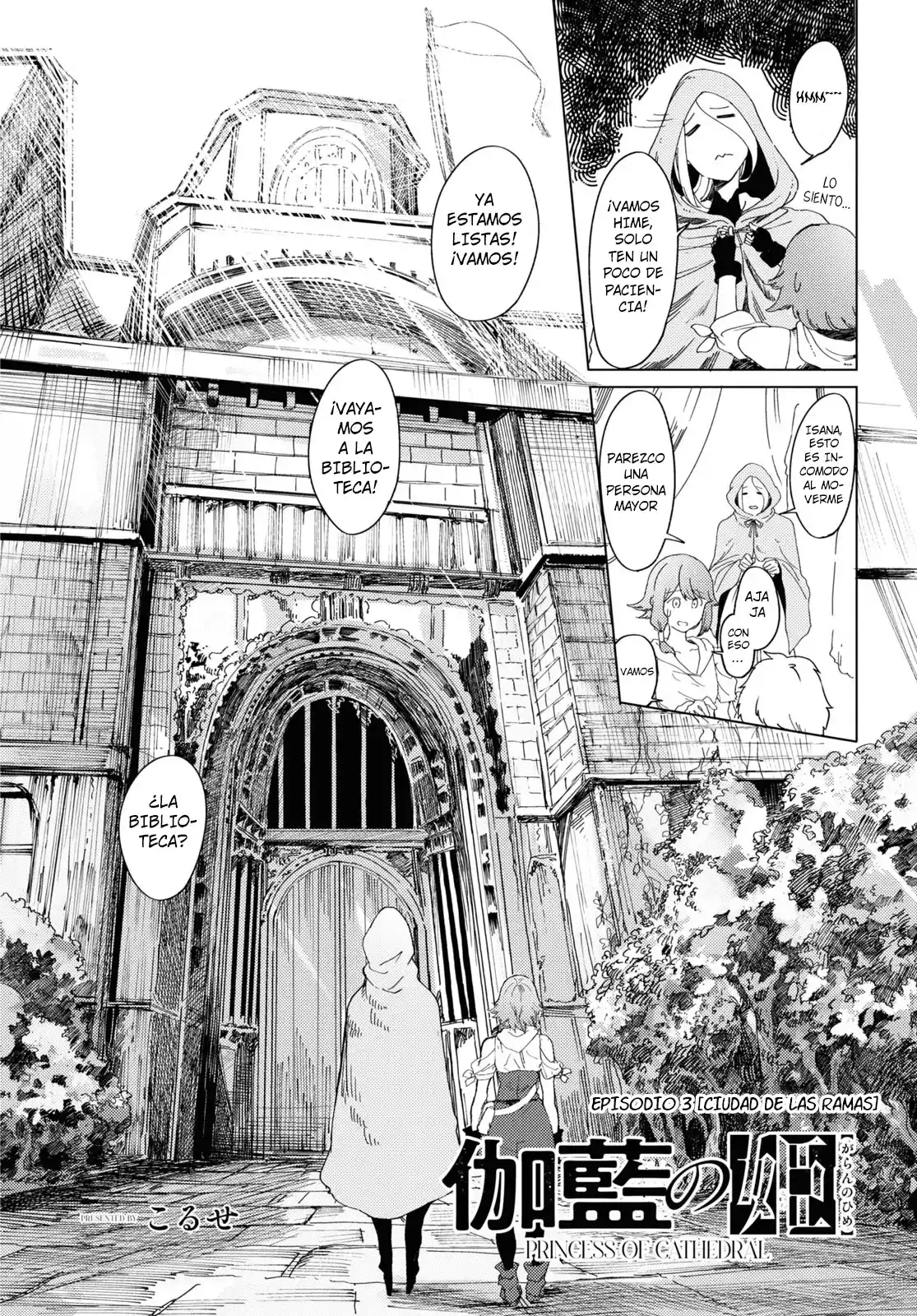 Garan No Hime - Capítulo 3 - Página 5 - LectorTMOo