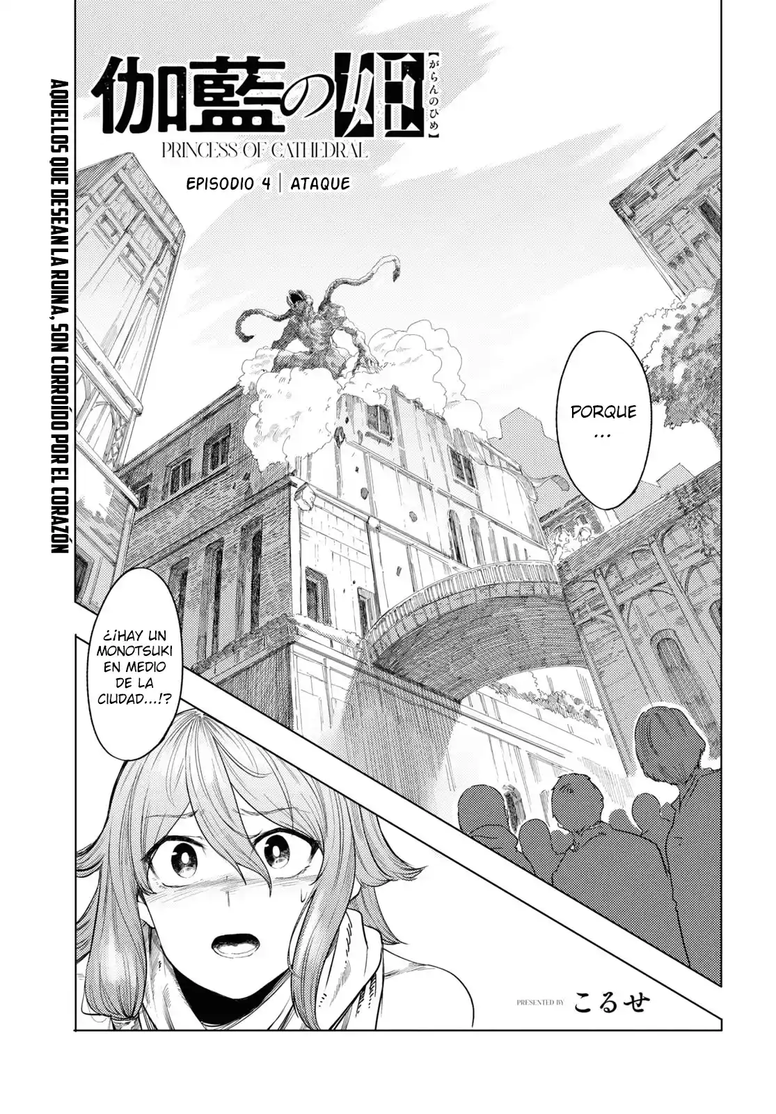 Garan No Hime - Capítulo 4 - Página 2 - LectorTMOo