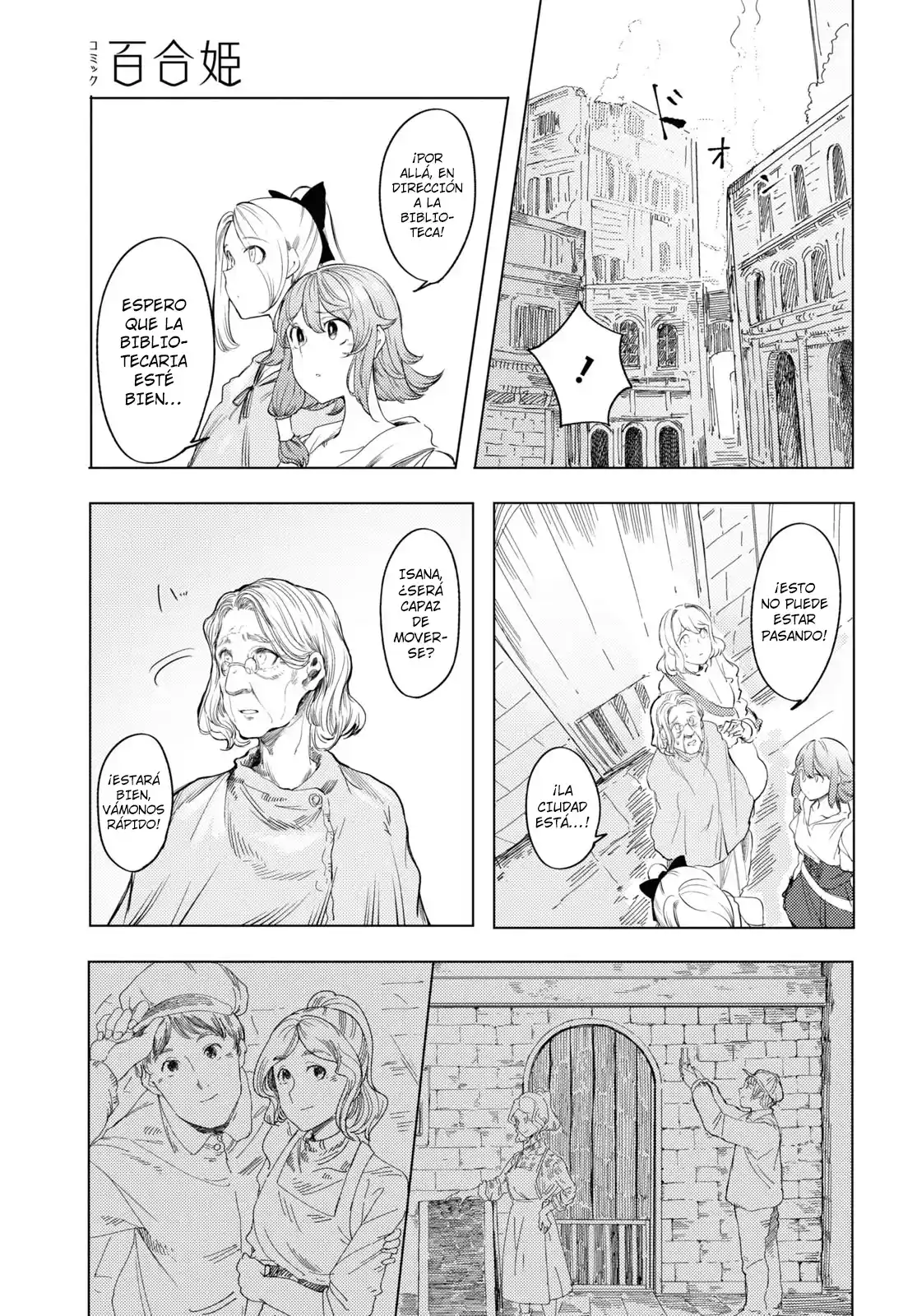 Garan No Hime - Capítulo 4 - Página 4 - LectorTMOo