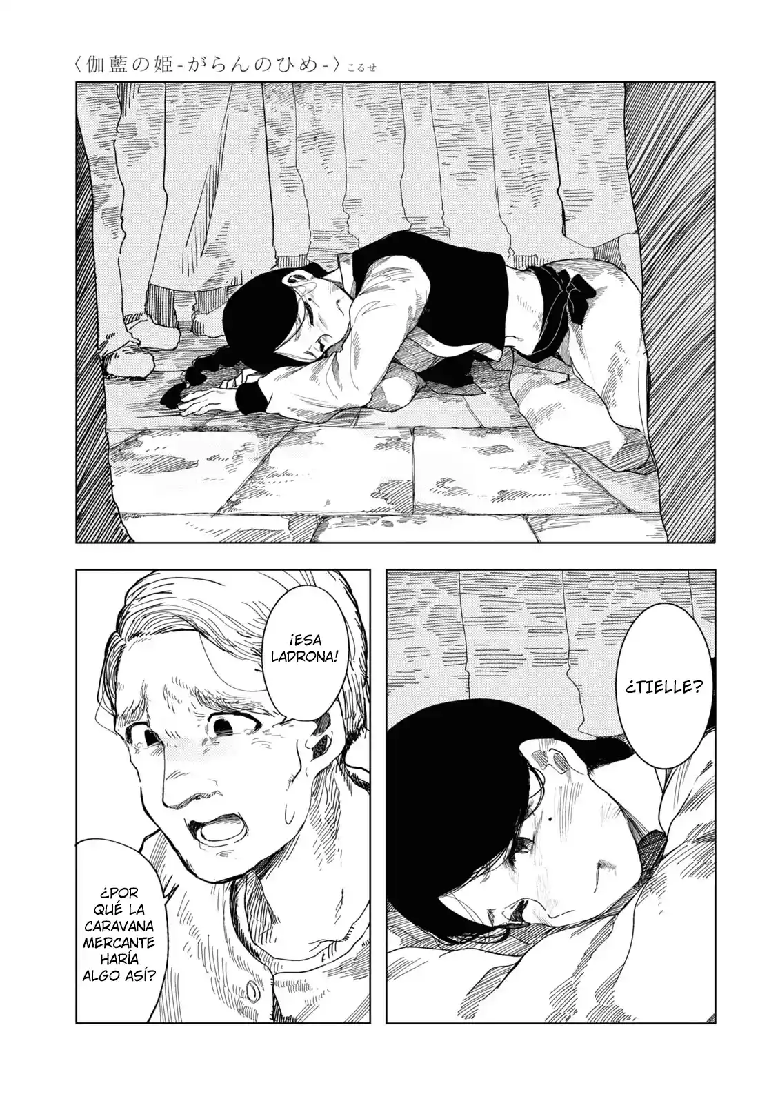Garan No Hime - Capítulo 4 - Página 6 - LectorTMOo