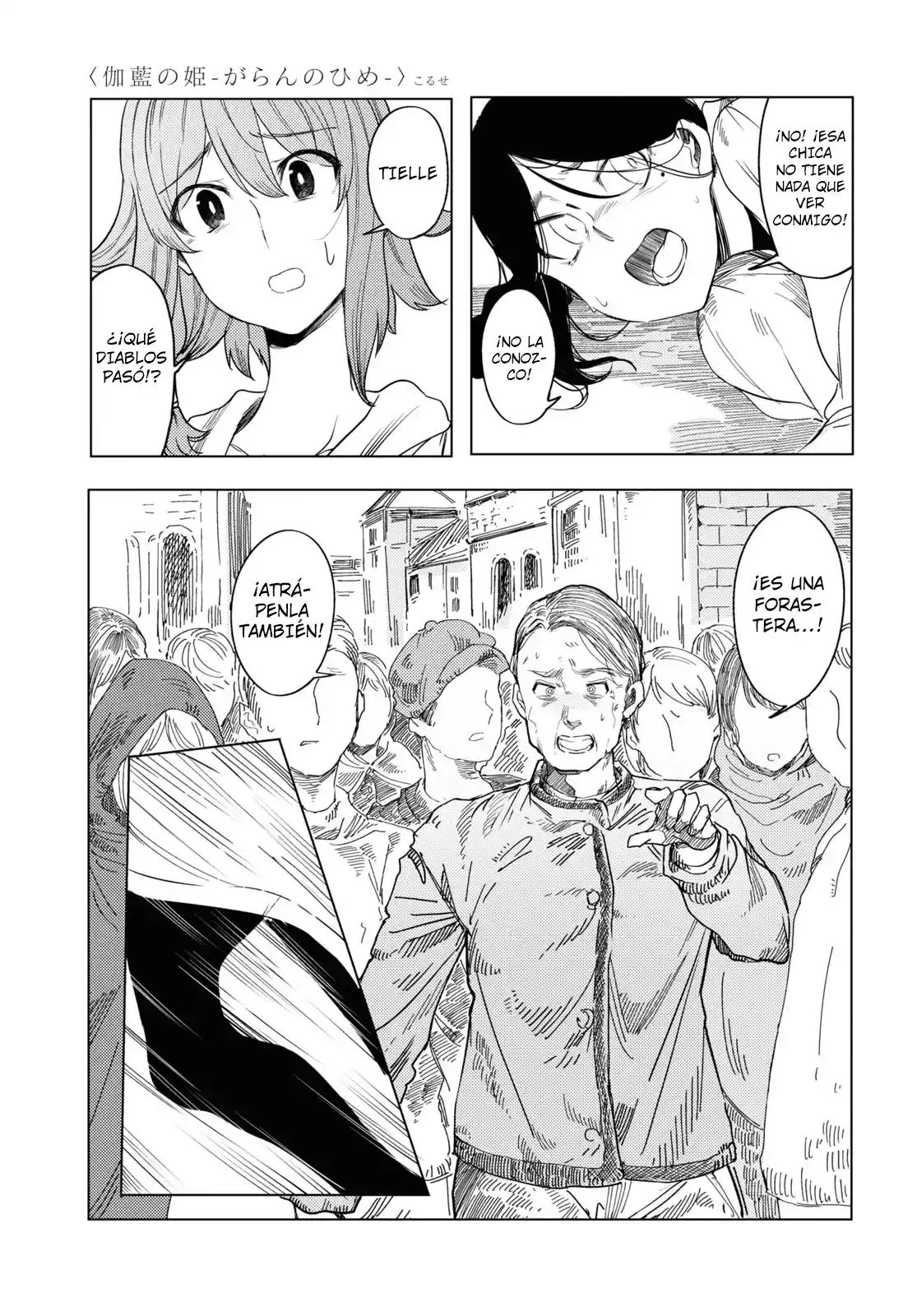 Garan No Hime - Capítulo 4 - Página 8 - LectorTMOo