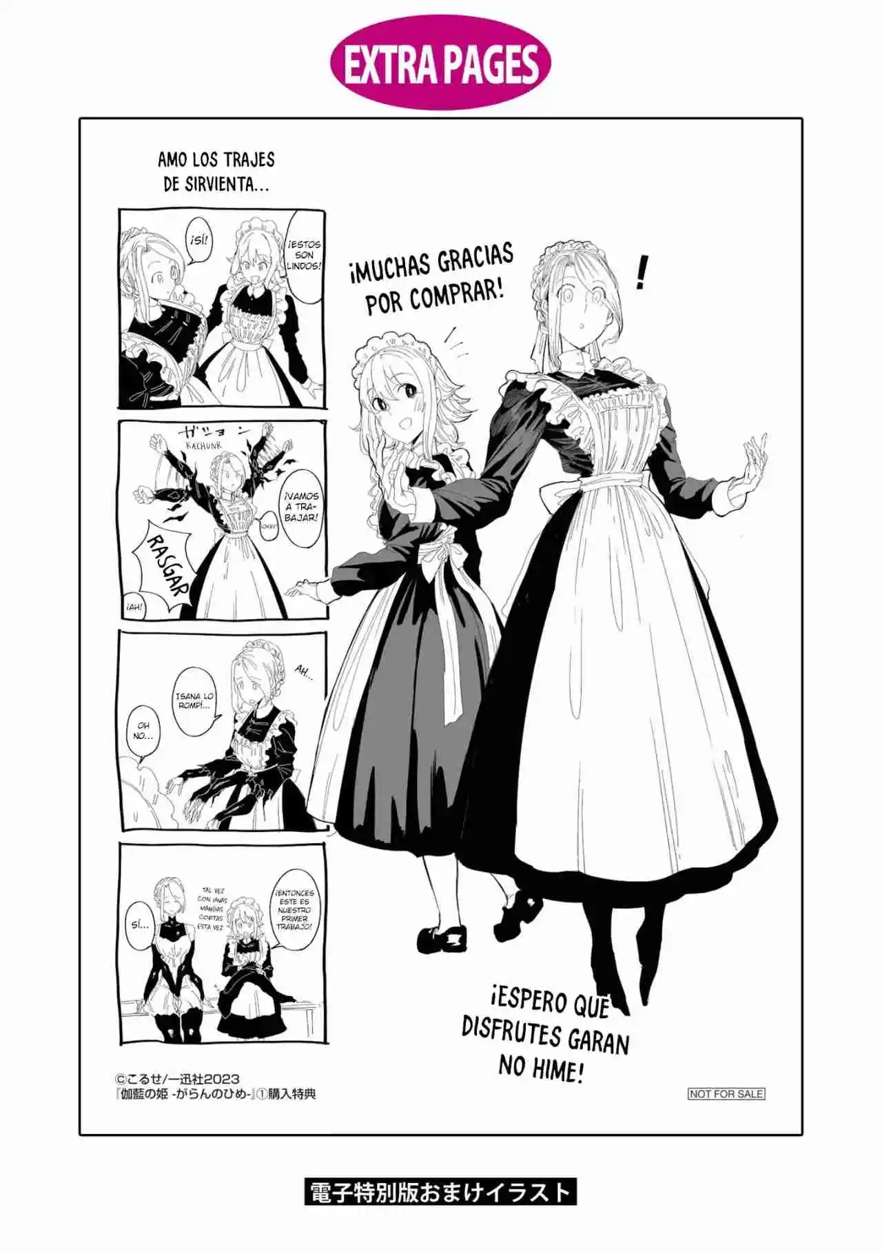 Garan No Hime - Capítulo 5.5 - Página 11 - LectorTMOo