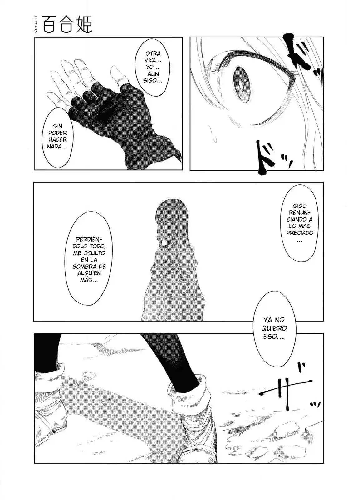 Garan No Hime - Capítulo 5 - Página 12 - LectorTMOo