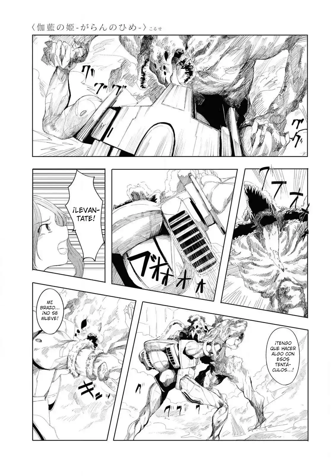 Garan No Hime - Capítulo 5 - Página 22 - LectorTMOo