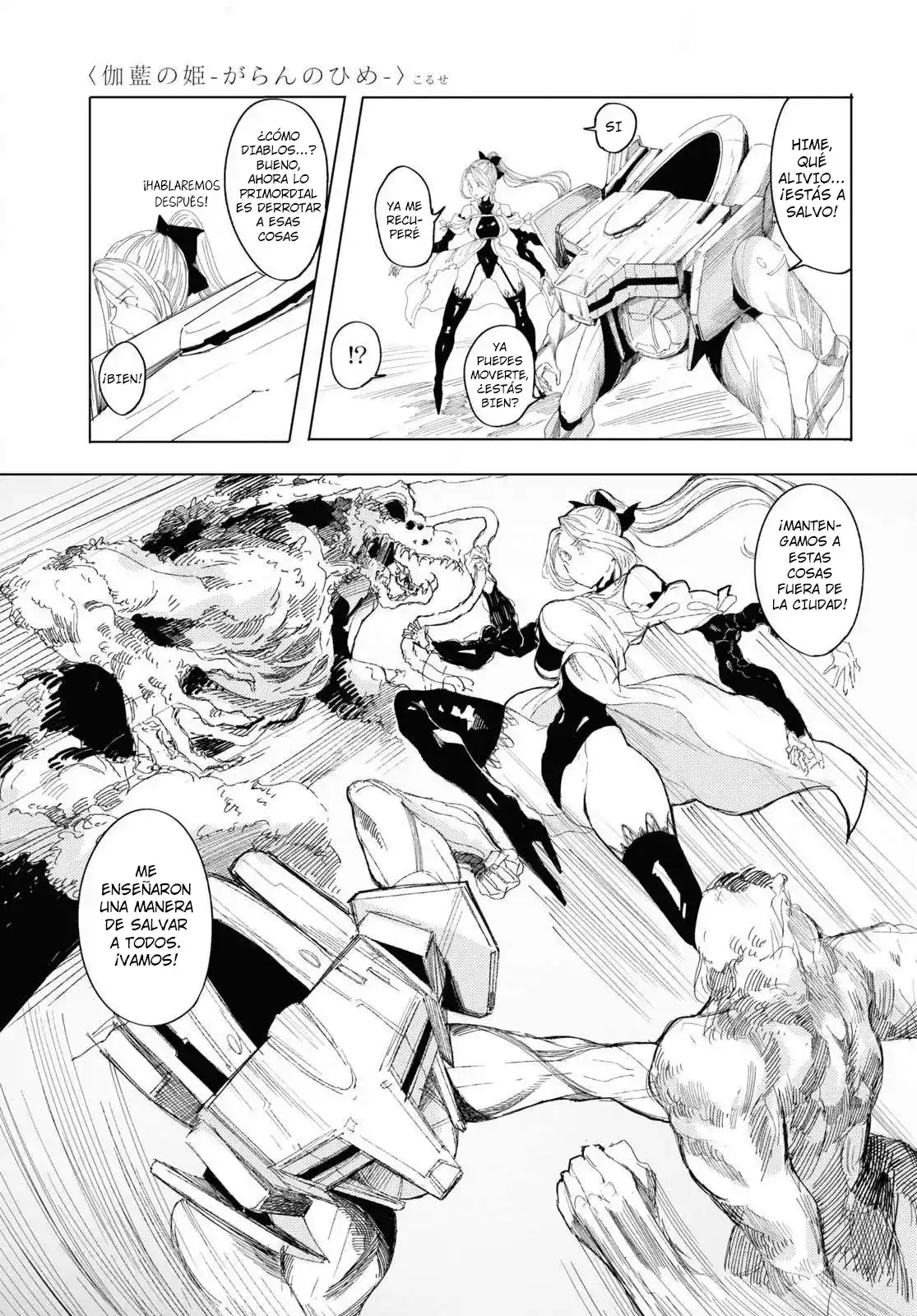 Garan No Hime - Capítulo 5 - Página 26 - LectorTMOo