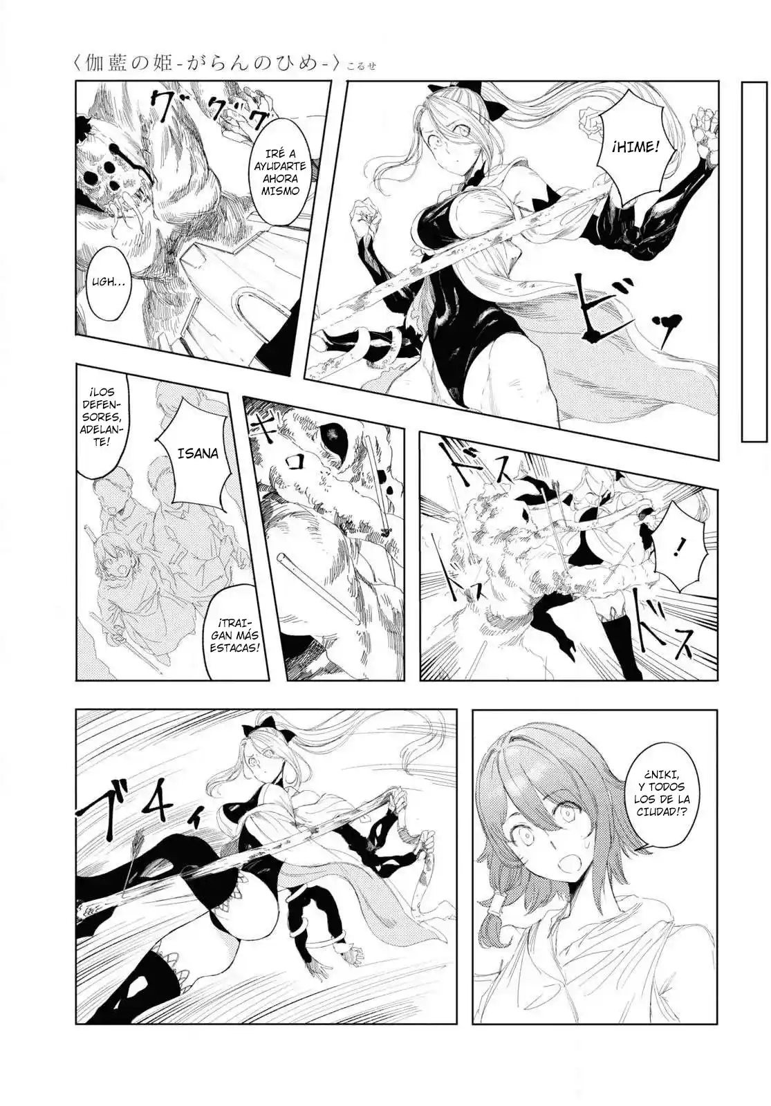 Garan No Hime - Capítulo 5 - Página 30 - LectorTMOo