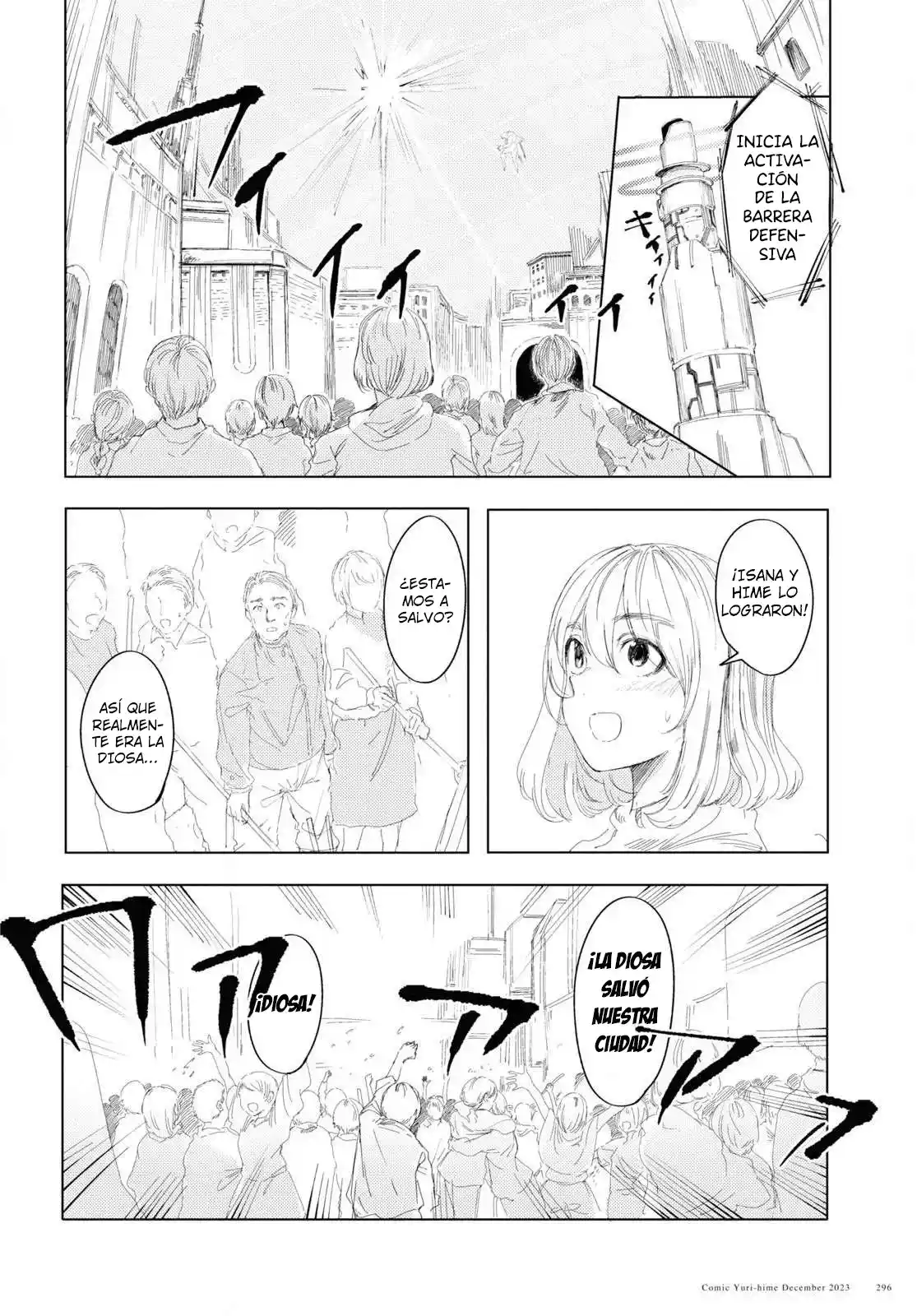 Garan No Hime - Capítulo 5 - Página 33 - LectorTMOo