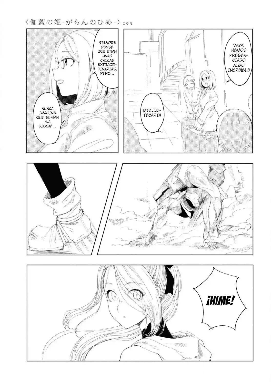 Garan No Hime - Capítulo 5 - Página 34 - LectorTMOo