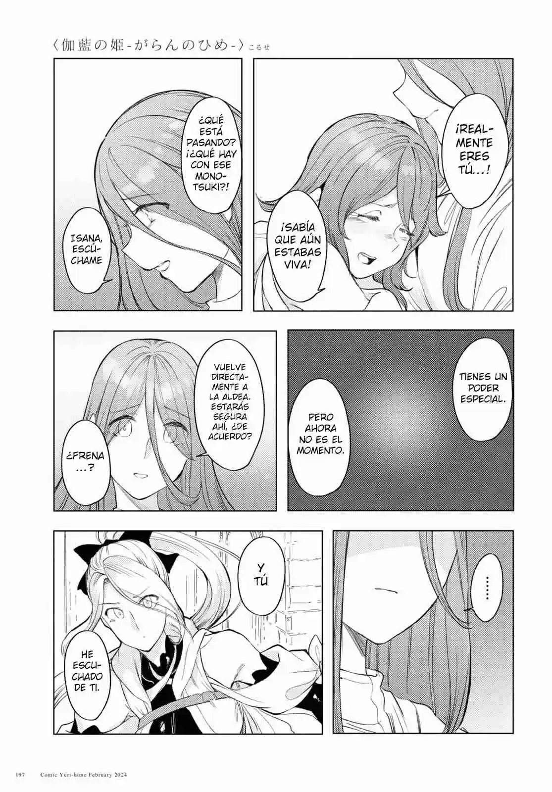 Garan No Hime - Capítulo 6 - Página 7 - LectorTMOo