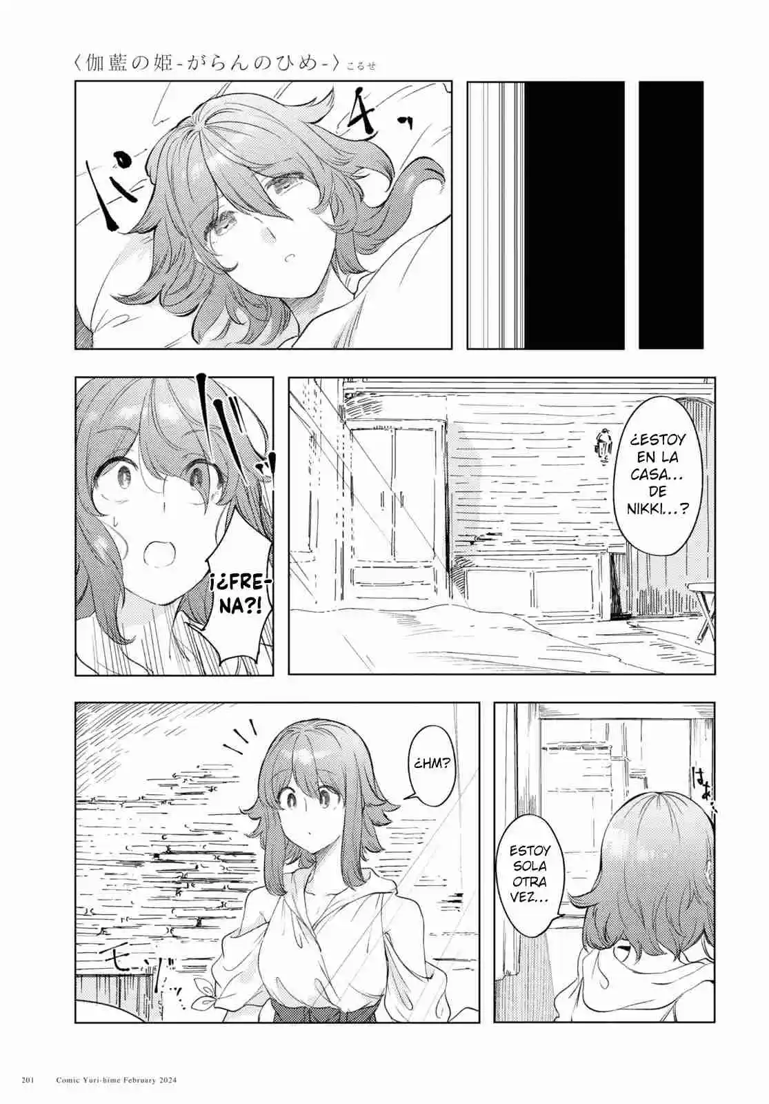 Garan No Hime - Capítulo 6 - Página 11 - LectorTMOo