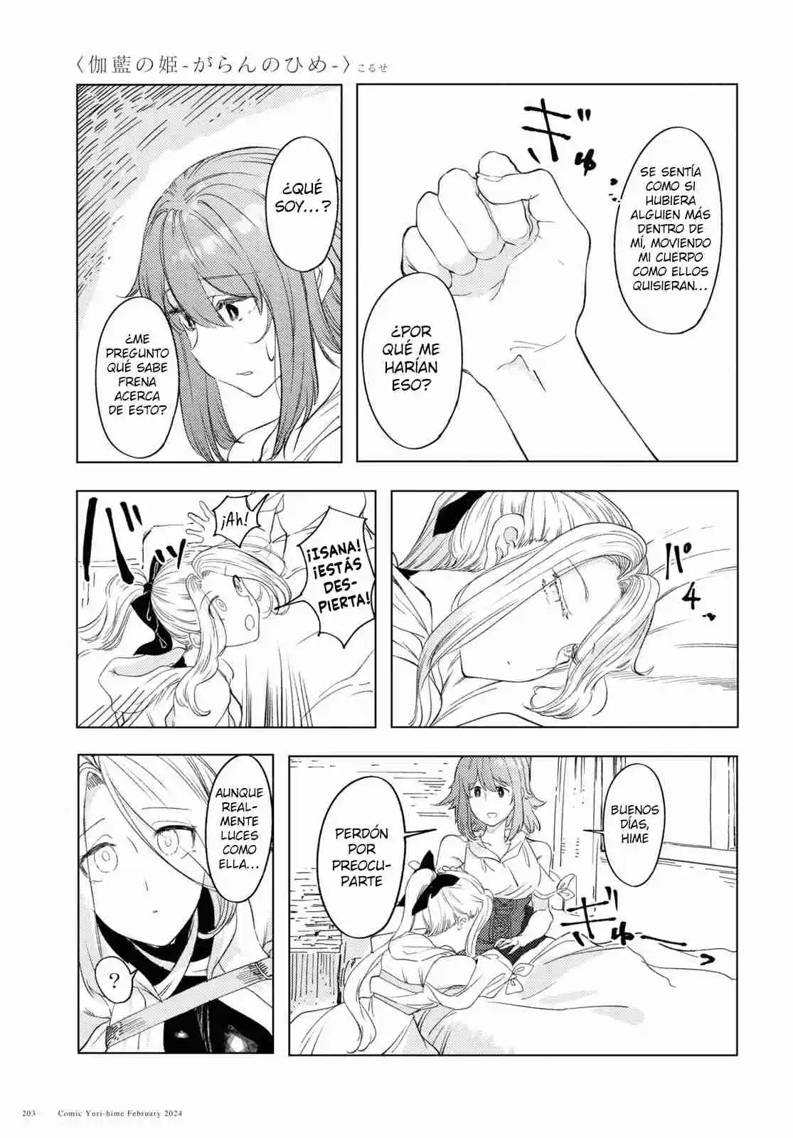 Garan No Hime - Capítulo 6 - Página 13 - LectorTMOo
