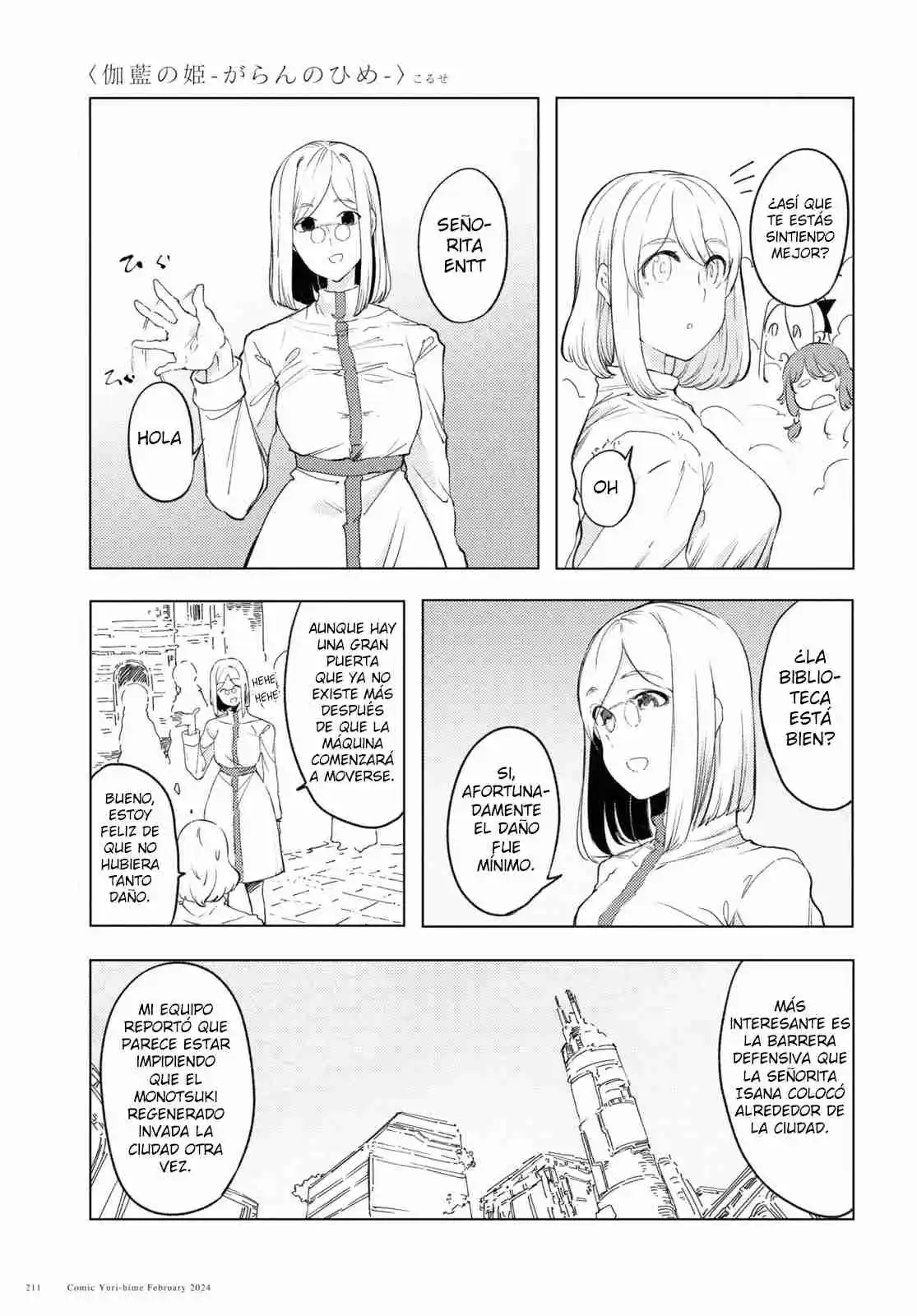 Garan No Hime - Capítulo 6 - Página 21 - LectorTMOo