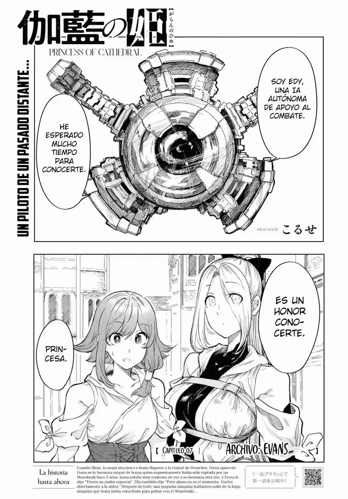 Garan No Hime - Capítulo 7 - Página 2 - LectorTMOo