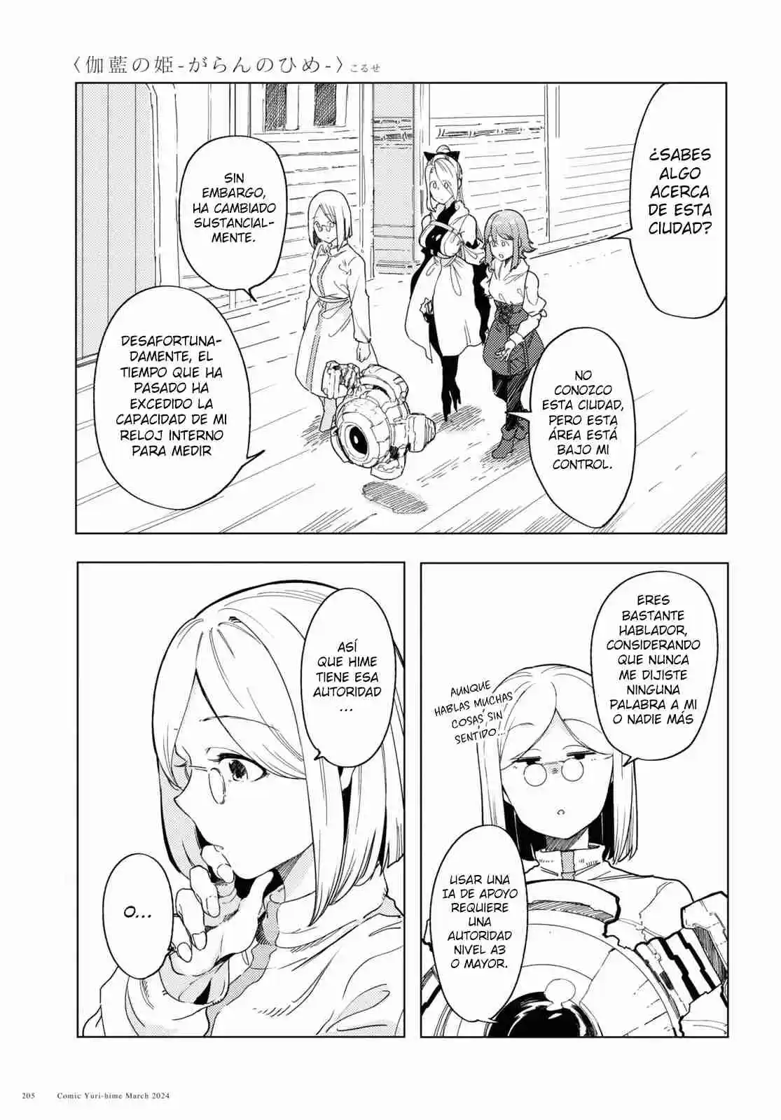Garan No Hime - Capítulo 7 - Página 4 - LectorTMOo