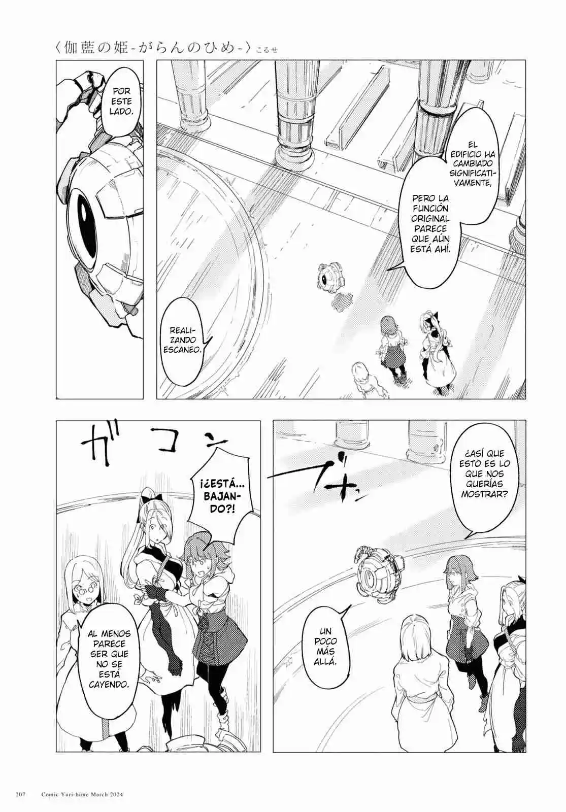 Garan No Hime - Capítulo 7 - Página 6 - LectorTMOo
