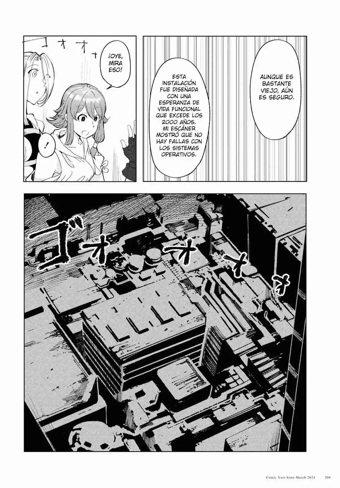 Garan No Hime - Capítulo 7 - Página 7 - LectorTMOo