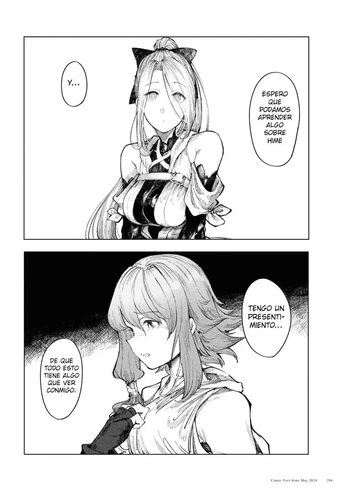 Garan No Hime - Capítulo 8 - Página 7 - LectorTMOo