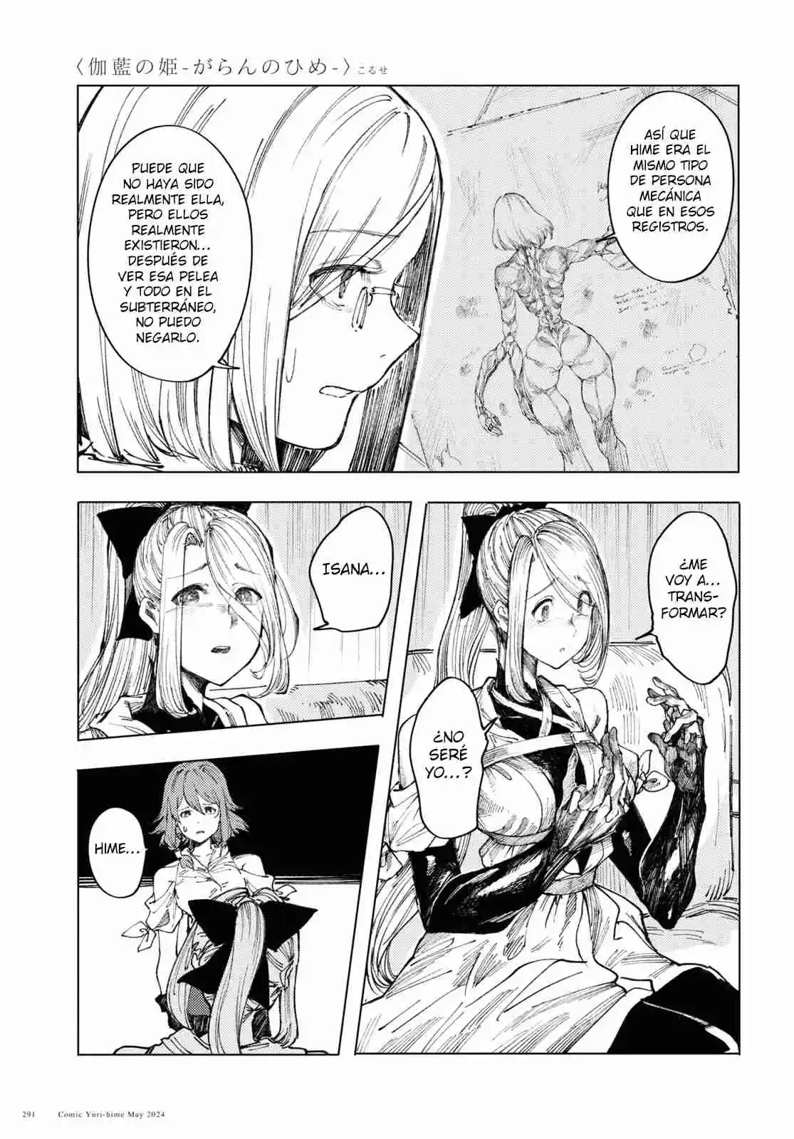 Garan No Hime - Capítulo 8 - Página 12 - LectorTMOo