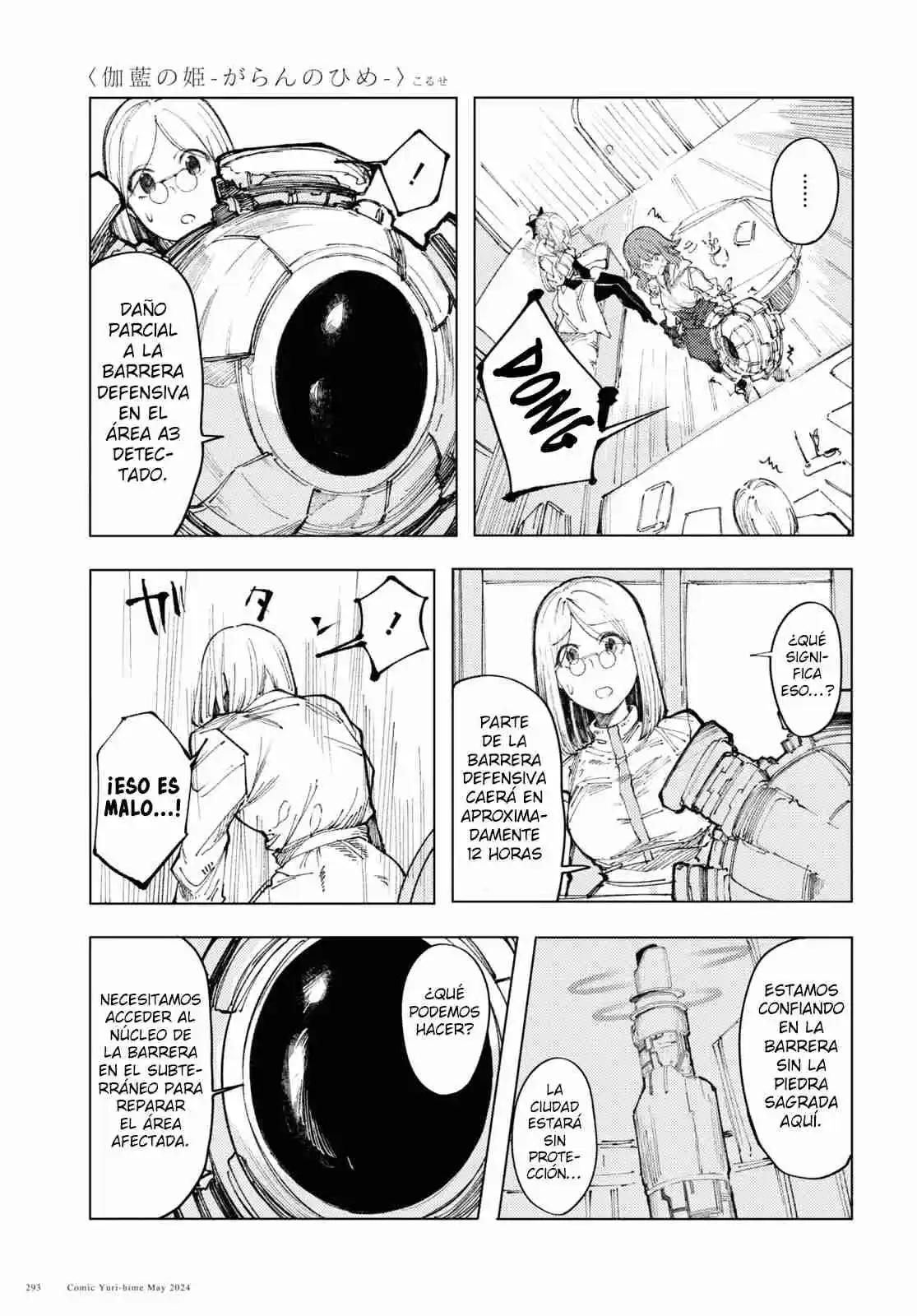 Garan No Hime - Capítulo 8 - Página 14 - LectorTMOo