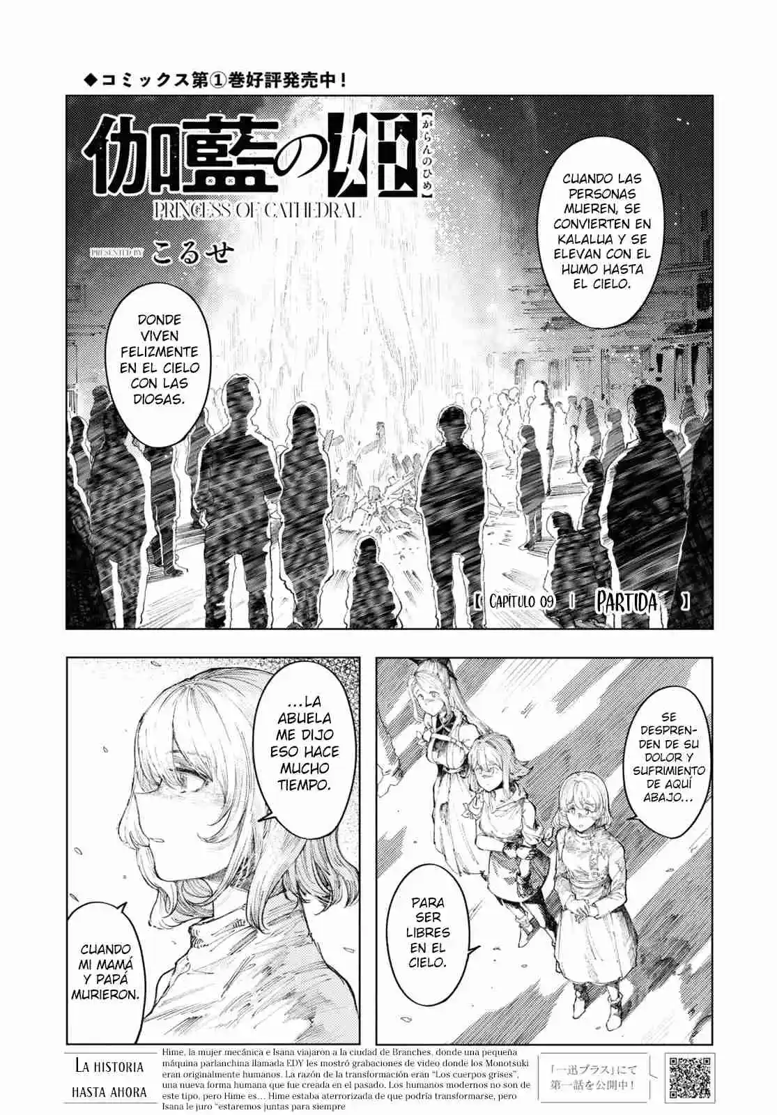 Garan No Hime - Capítulo 9 - Página 2 - LectorTMOo