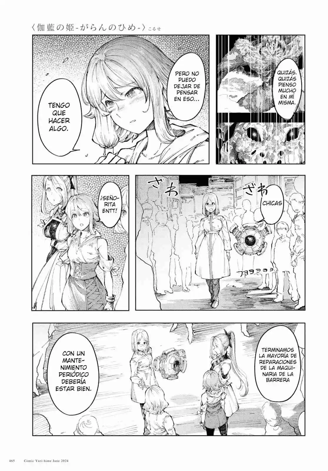 Garan No Hime - Capítulo 9 - Página 4 - LectorTMOo