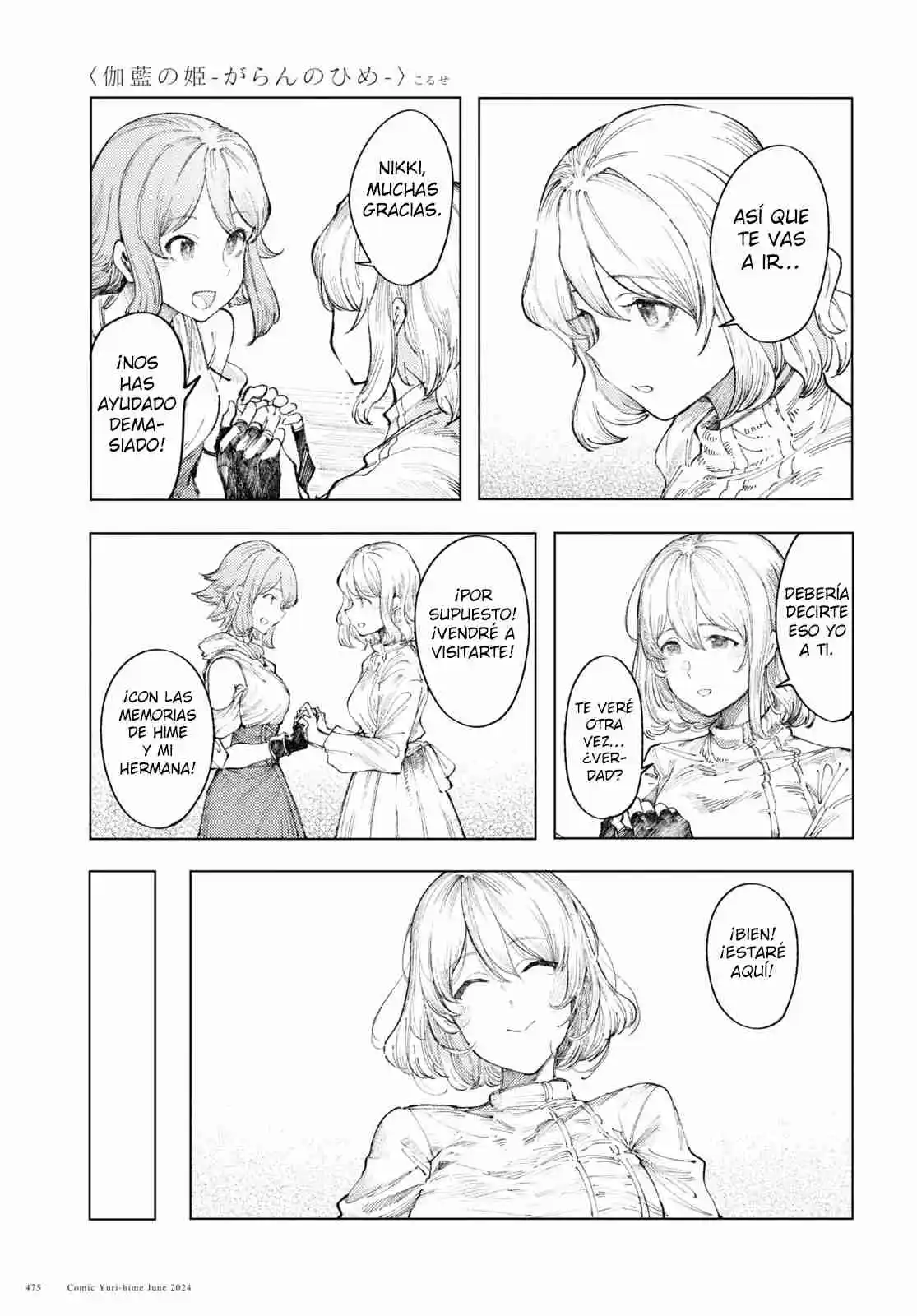 Garan No Hime - Capítulo 9 - Página 14 - LectorTMOo