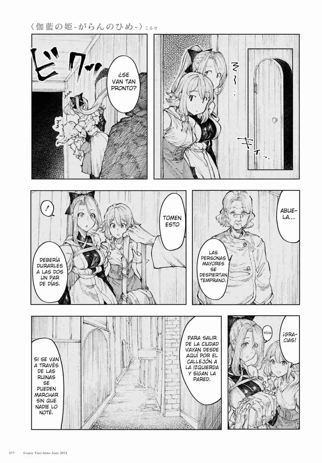 Garan No Hime - Capítulo 9 - Página 16 - LectorTMOo
