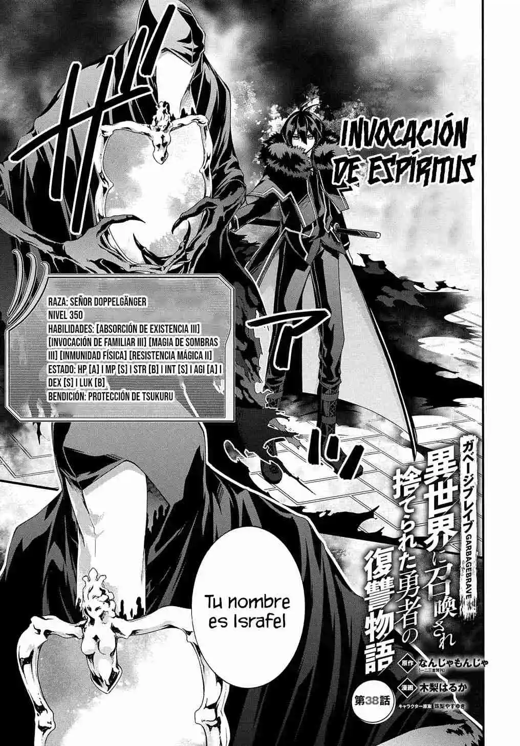 Garbage Hero: A Revenge Story Of A Hero Who Got Summoned To Another World - Capítulo 38 - Página 6 - LectorTMOo