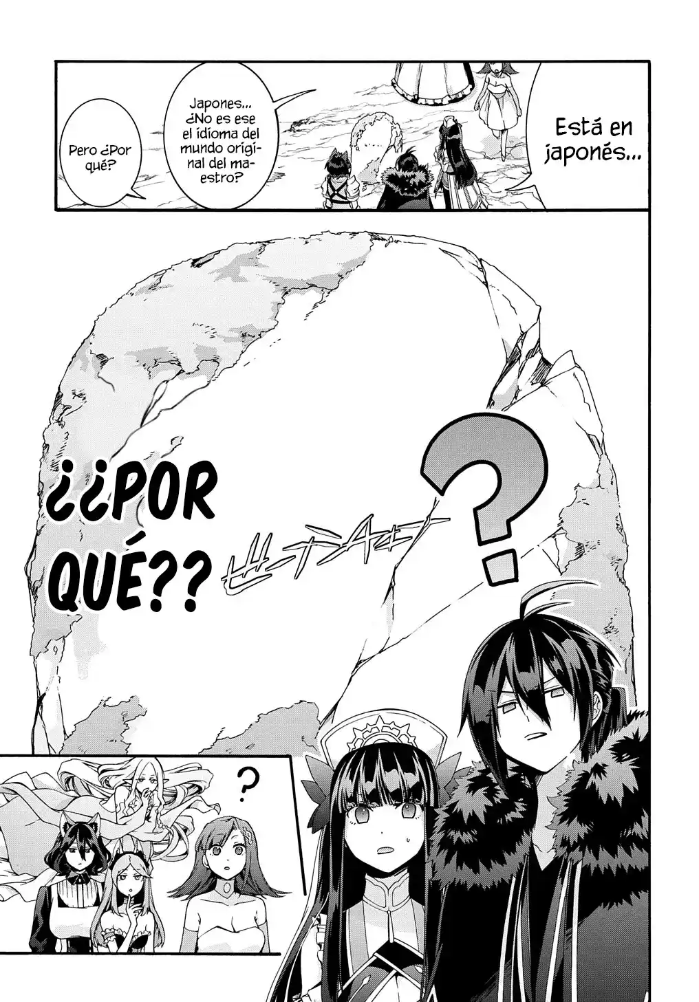 Garbage Hero: A Revenge Story Of A Hero Who Got Summoned To Another World - Capítulo 39 - Página 11 - LectorTMOo