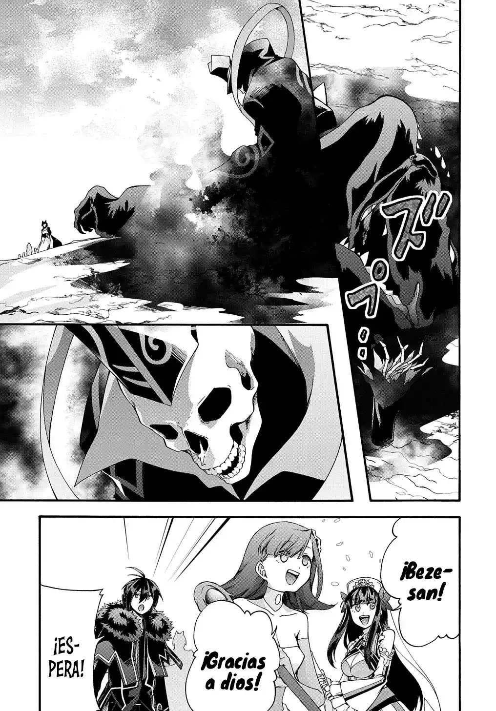 Garbage Hero: A Revenge Story Of A Hero Who Got Summoned To Another World - Capítulo 39 - Página 19 - LectorTMOo