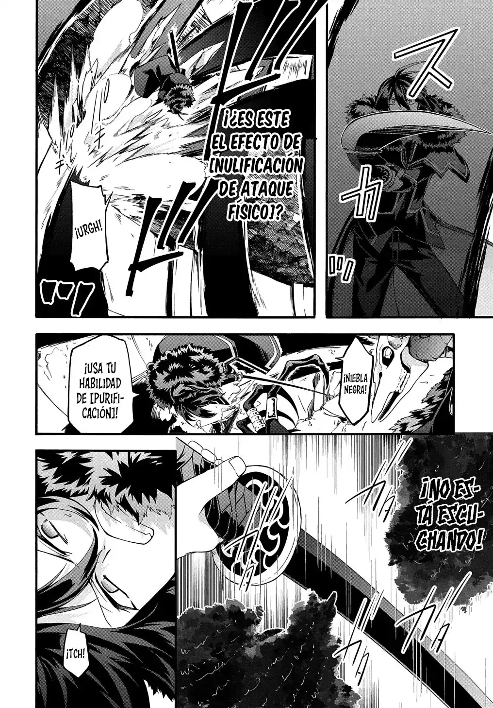 Garbage Hero: A Revenge Story Of A Hero Who Got Summoned To Another World - Capítulo 40 - Página 13 - LectorTMOo