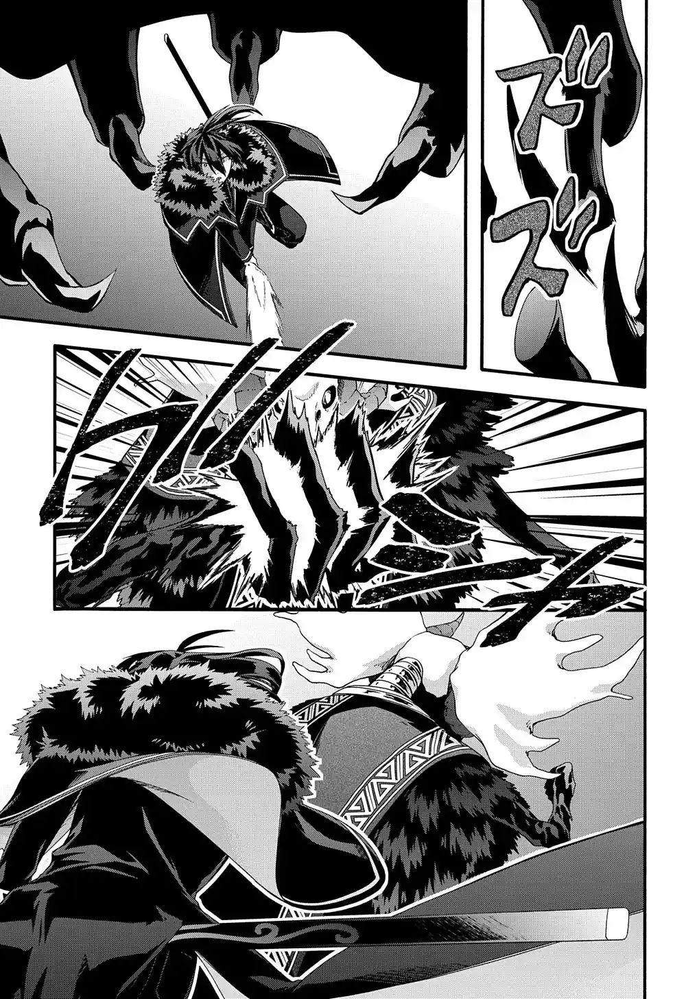 Garbage Hero: A Revenge Story Of A Hero Who Got Summoned To Another World - Capítulo 40 - Página 18 - LectorTMOo