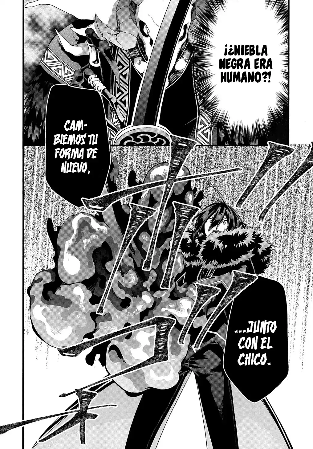 Garbage Hero: A Revenge Story Of A Hero Who Got Summoned To Another World - Capítulo 40 - Página 27 - LectorTMOo