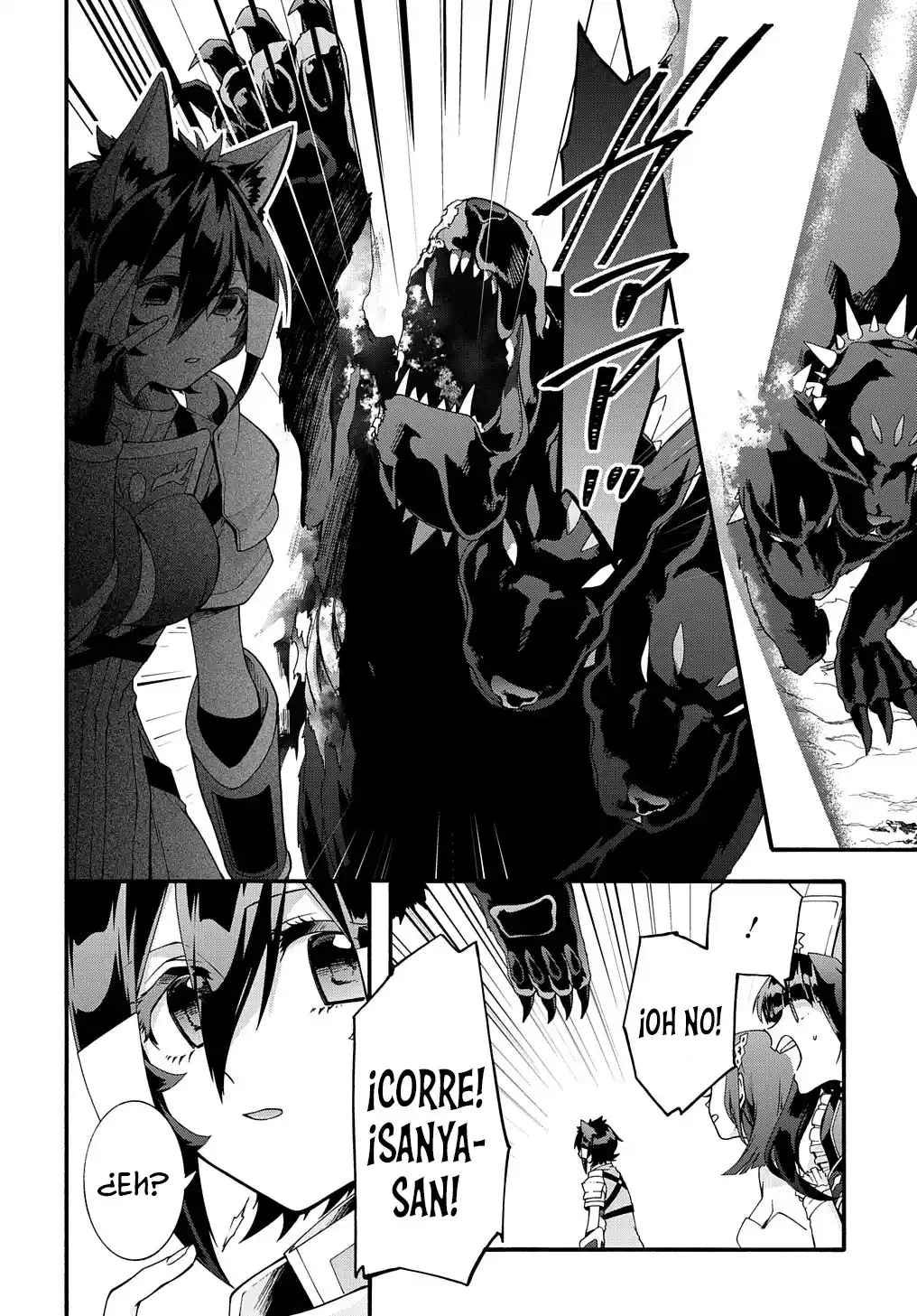 Garbage Hero: A Revenge Story Of A Hero Who Got Summoned To Another World - Capítulo 41 - Página 15 - LectorTMOo