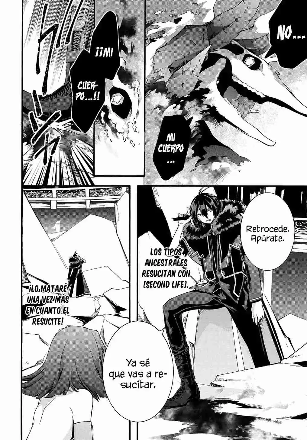 Garbage Hero: A Revenge Story Of A Hero Who Got Summoned To Another World - Capítulo 42 - Página 19 - LectorTMOo