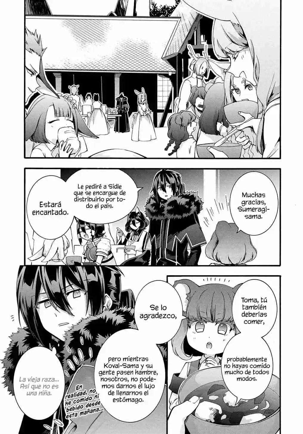 Garbage Hero: A Revenge Story Of A Hero Who Got Summoned To Another World - Capítulo 43 - Página 12 - LectorTMOo
