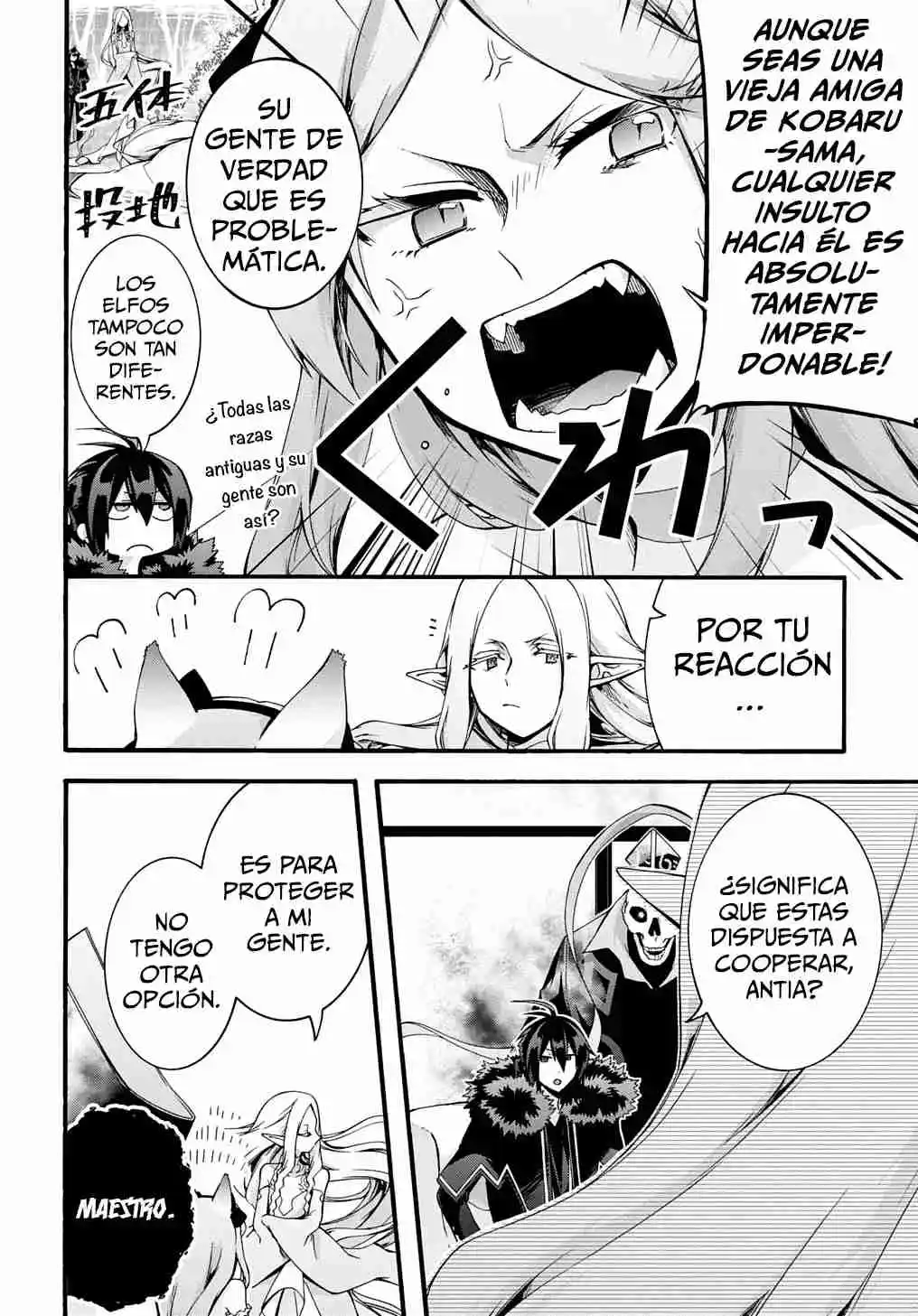 Garbage Hero: A Revenge Story Of A Hero Who Got Summoned To Another World - Capítulo 46 - Página 14 - LectorTMOo