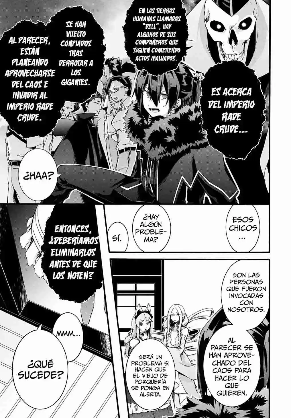 Garbage Hero: A Revenge Story Of A Hero Who Got Summoned To Another World - Capítulo 46 - Página 15 - LectorTMOo