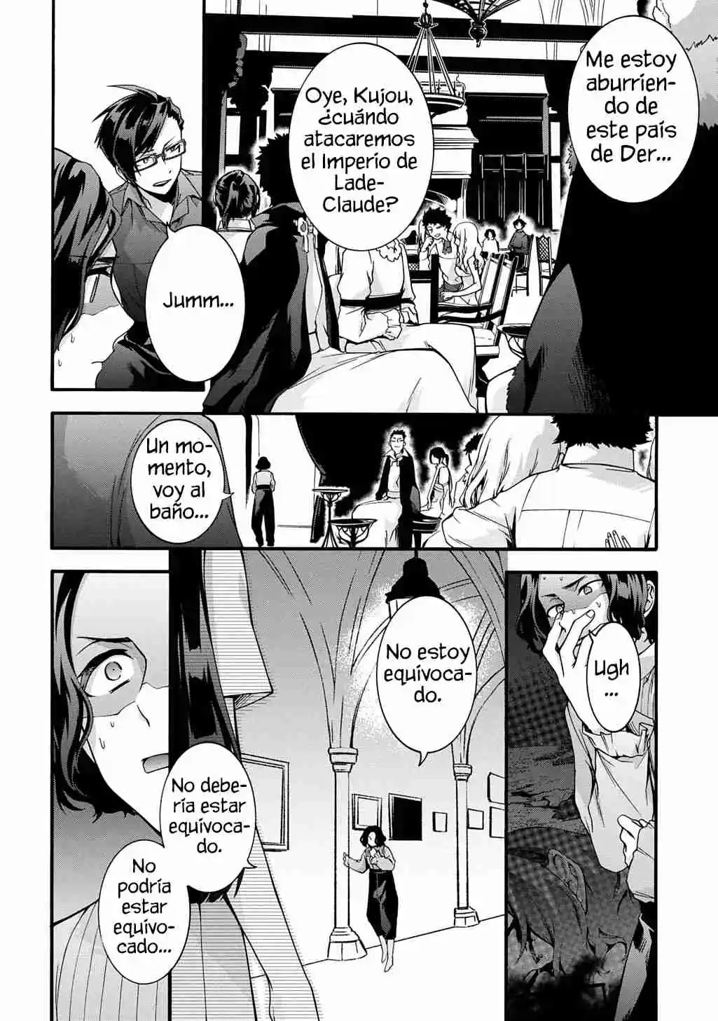 Garbage Hero: A Revenge Story Of A Hero Who Got Summoned To Another World - Capítulo 47 - Página 4 - LectorTMOo