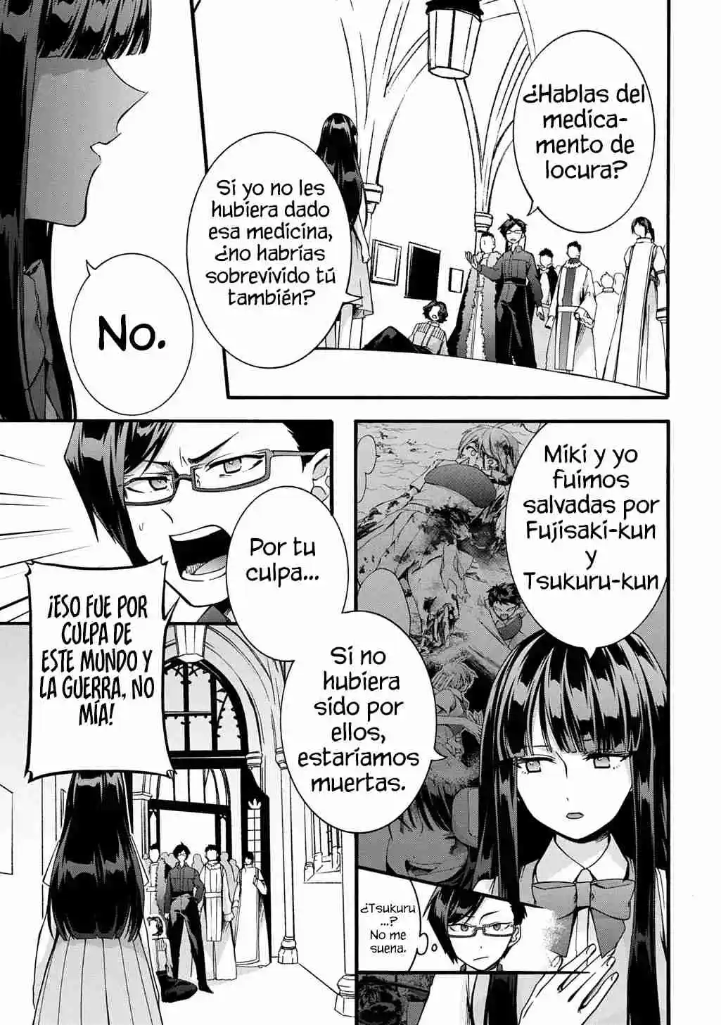 Garbage Hero: A Revenge Story Of A Hero Who Got Summoned To Another World - Capítulo 47 - Página 7 - LectorTMOo