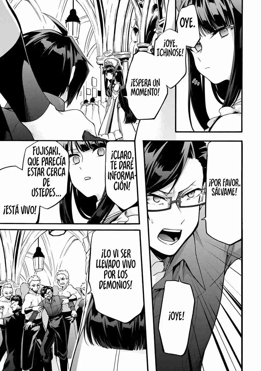 Garbage Hero: A Revenge Story Of A Hero Who Got Summoned To Another World - Capítulo 47 - Página 15 - LectorTMOo