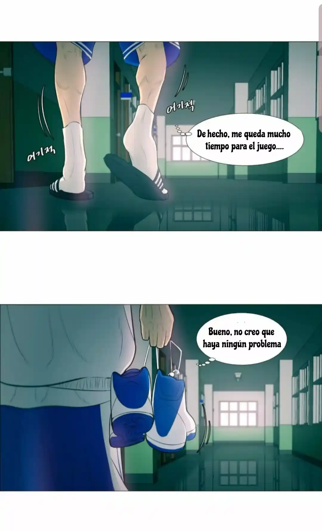 Garbage Time - Capítulo 1 - Página 13 - LectorTMOo