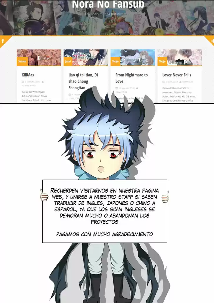 Garden Sphere - Capítulo 14 - Página 15 - LectorTMOo