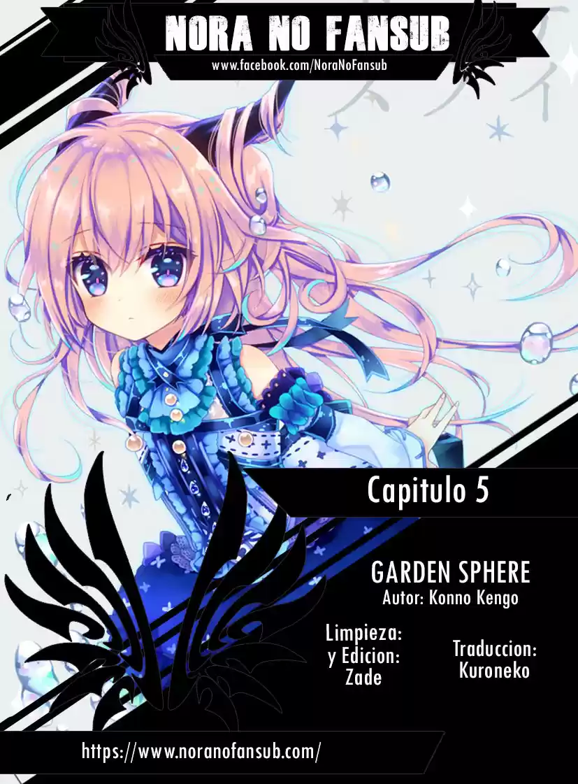 Garden Sphere - Capítulo 5 - Página 1 - LectorTMOo