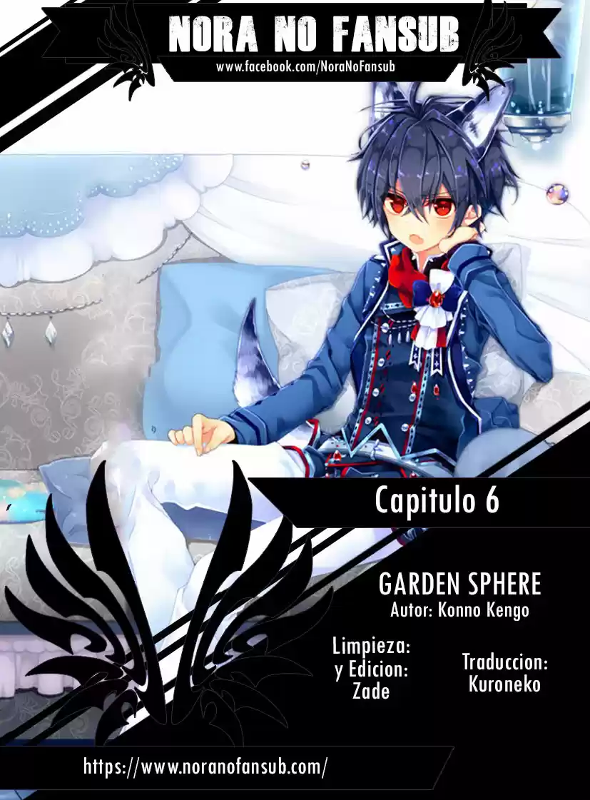 Garden Sphere - Capítulo 6 - Página 1 - LectorTMOo