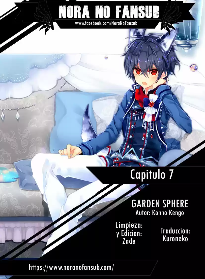 Garden Sphere - Capítulo 7 - Página 1 - LectorTMOo